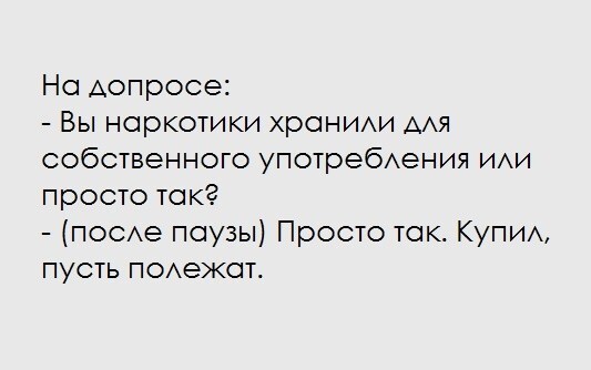 Для успеха в 2017 году дружно кукарекаем под бой курантов!