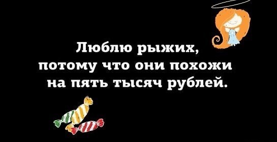 Для успеха в 2017 году дружно кукарекаем под бой курантов!