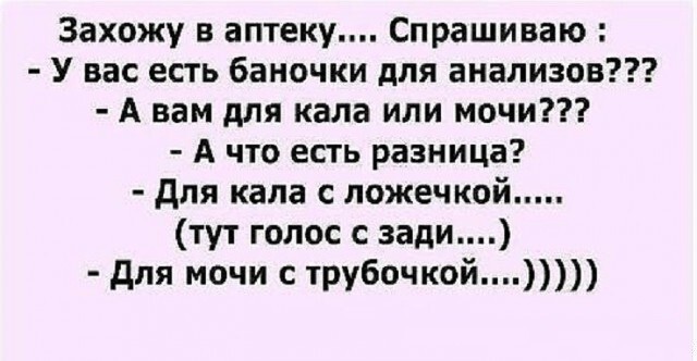 Для успеха в 2017 году дружно кукарекаем под бой курантов!