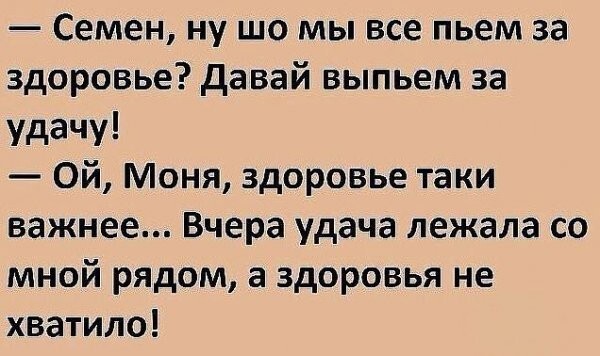 Для успеха в 2017 году дружно кукарекаем под бой курантов!