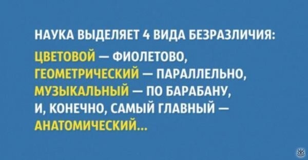 Выходные дни в календаре нужно выделять не красным цветом, а синим!