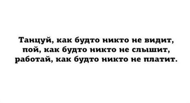 Выходные дни в календаре нужно выделять не красным цветом, а синим!