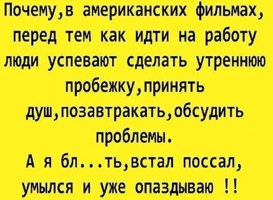 Выходные дни в календаре нужно выделять не красным цветом, а синим!