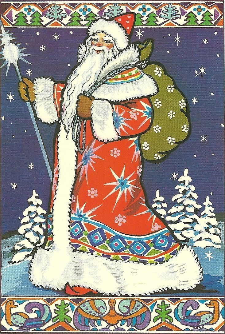 Отличие Деда Мороза от Санта Клауса