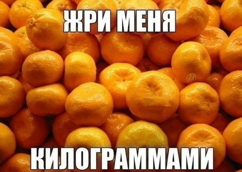 Прикольные фото на окончание выходных!