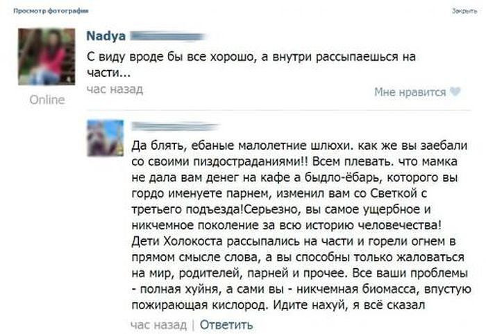 С наступающей последней рабочей неделей  