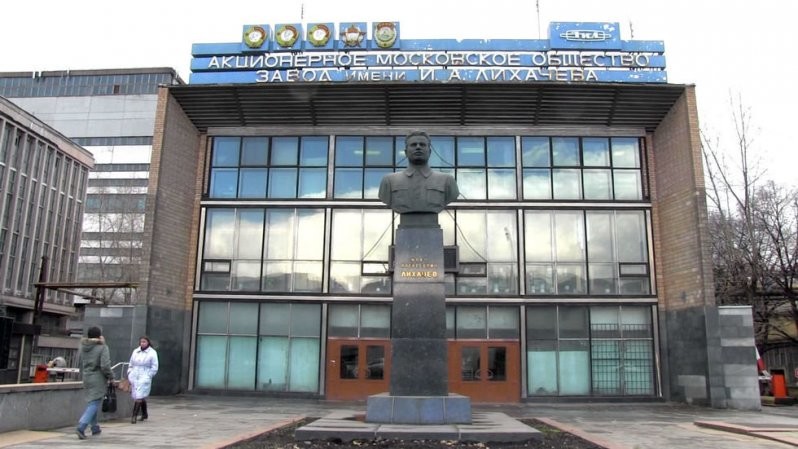 В Москве откроют новый музей ЗИЛа