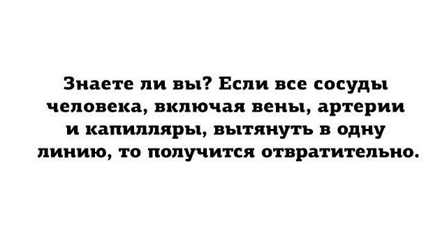 Неважно сколько мне будет лет, я всегда буду любить наряжать ёлку!