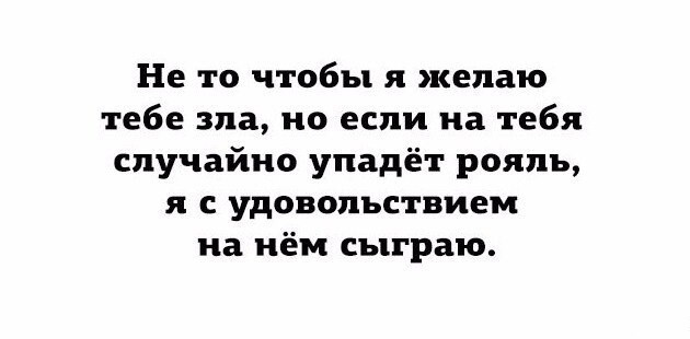 Неважно сколько мне будет лет, я всегда буду любить наряжать ёлку!