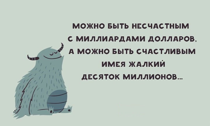 Неважно сколько мне будет лет, я всегда буду любить наряжать ёлку!