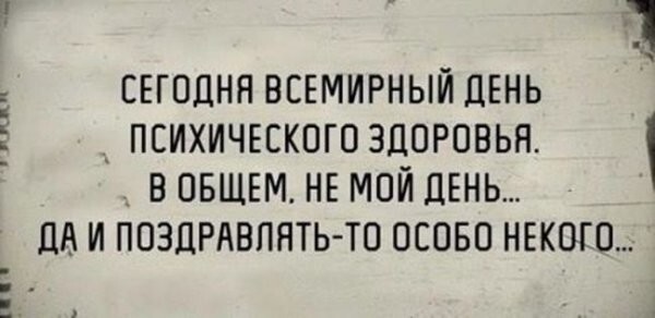 Неважно сколько мне будет лет, я всегда буду любить наряжать ёлку!