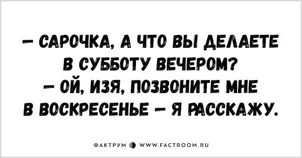 Неважно сколько мне будет лет, я всегда буду любить наряжать ёлку!