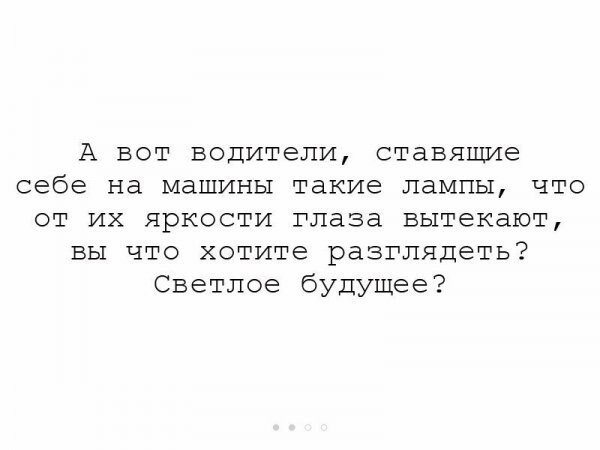 Неважно сколько мне будет лет, я всегда буду любить наряжать ёлку!