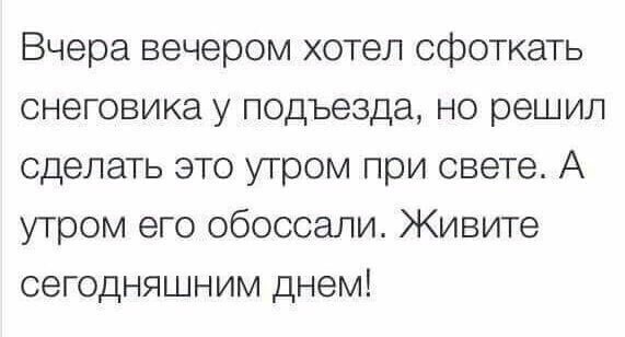 Неважно сколько мне будет лет, я всегда буду любить наряжать ёлку!