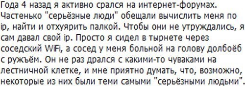 Неважно сколько мне будет лет, я всегда буду любить наряжать ёлку!