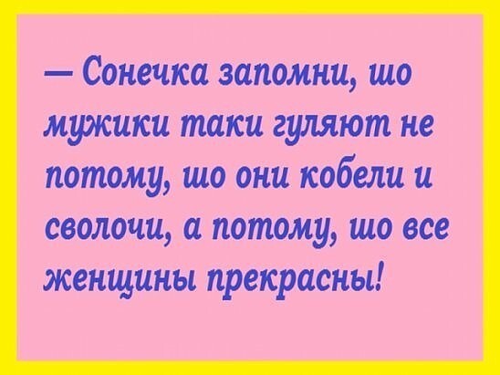 Неважно сколько мне будет лет, я всегда буду любить наряжать ёлку!