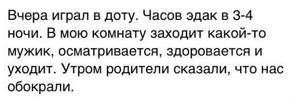 Неважно сколько мне будет лет, я всегда буду любить наряжать ёлку!