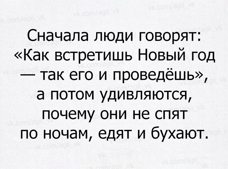 Неважно сколько мне будет лет, я всегда буду любить наряжать ёлку!