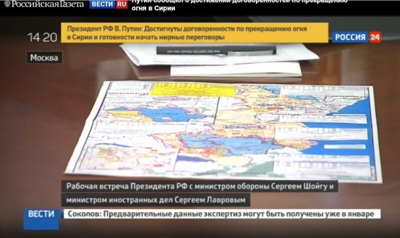 Россия выводит войска из Сирии. Подписано перемирие