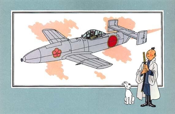 Самолёт-снаряд Yokasuka MXY-7 "Ohka" (Япония)