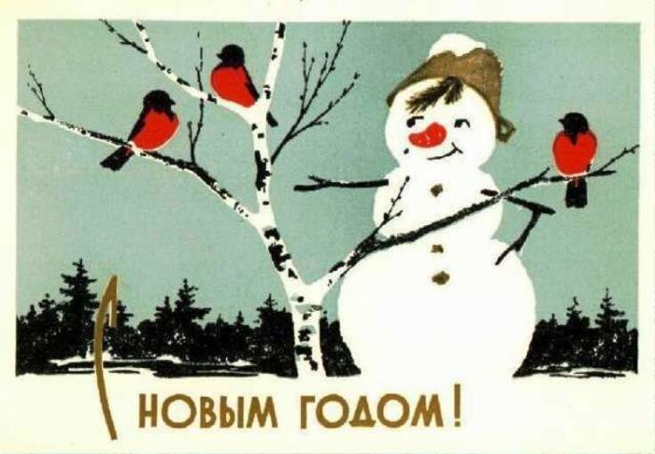 Уважаемые Фишкяне!!!! Поздравляю всех с наступающим Новым Годом!!!!