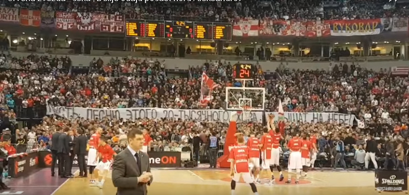 Сербские баскетбольные болельщики исполнили песню в память об ансабле имени А. В. Александрова
