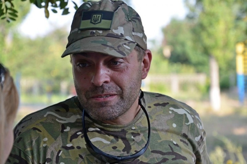 Страшно