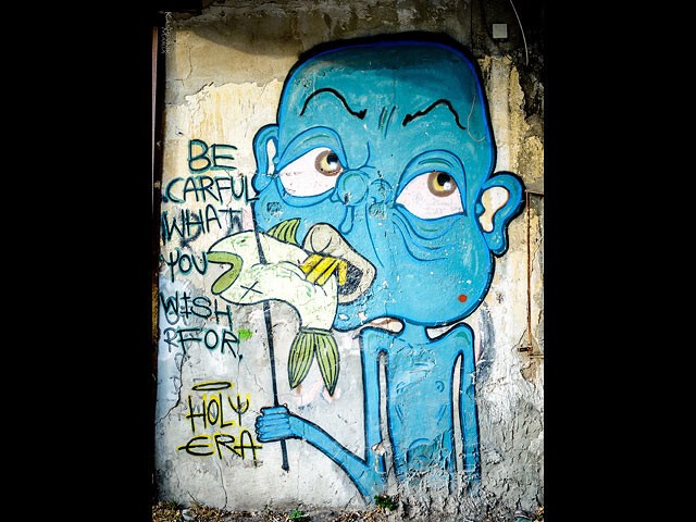 Свободные художники: граффити Тель-Авива