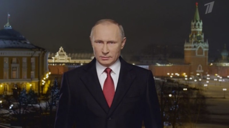 НОВОГОДНЕЕ ОБРАЩЕНИЕ ПРЕЗИДЕНТА РОССИИ ВЛАДИМИРА ПУТИНА 