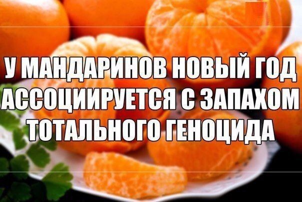 Новогодние веселые картинки