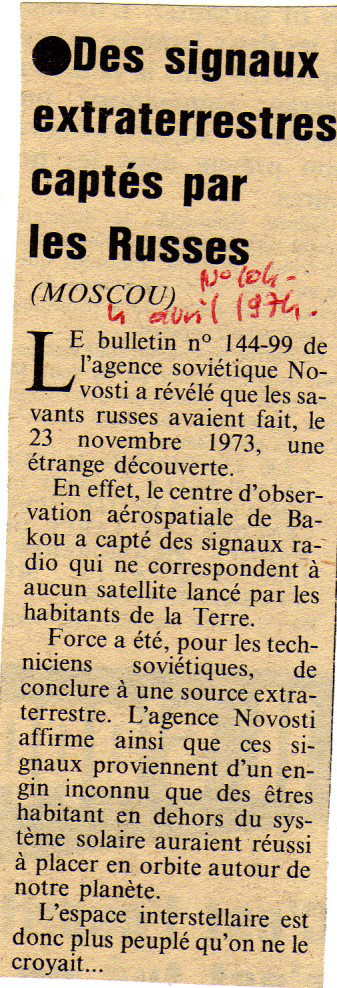 Перевод с французского научного журнала 70х годов.