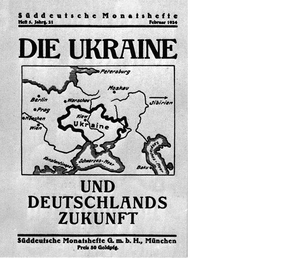Фашистские планы по разрушению СССР и колонизации Украины. 1924 год. Цитаты