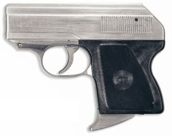 Пистолет ОЦ-21 Малыш