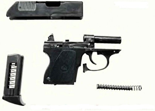 Пистолет ОЦ-21 Малыш