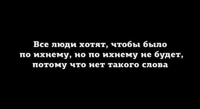 Смешные комментарии и высказывания из социальных сетей