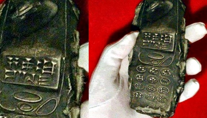 Найден самый древний телефон