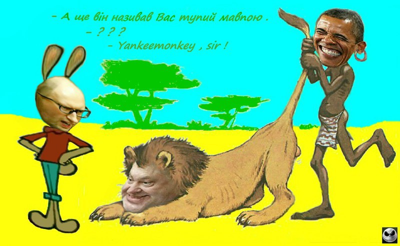 Народное творчество