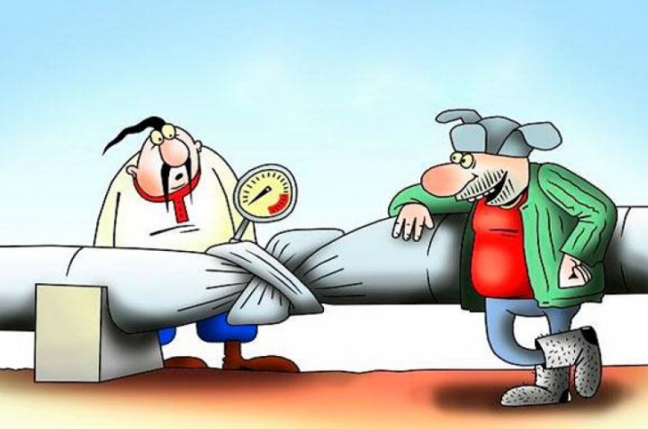 Дешевый, дешевый европейский газ...