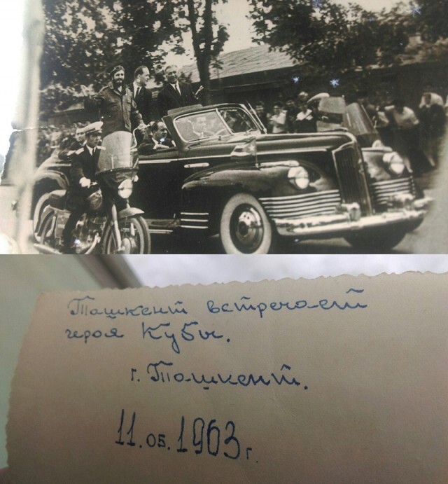 Приезд Фиделя Кастро в Ташкент 1963 года.