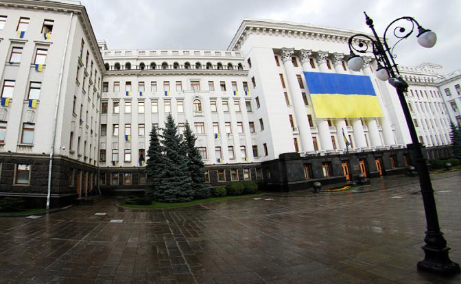 Киев хочет обвинить Россию в терроризме с трибуны Международного суда ООН