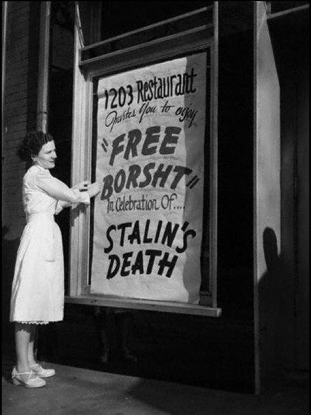 Бесплатный борщ от украинских эмигрантов по поводу смерти Сталина, США, 1953 год.