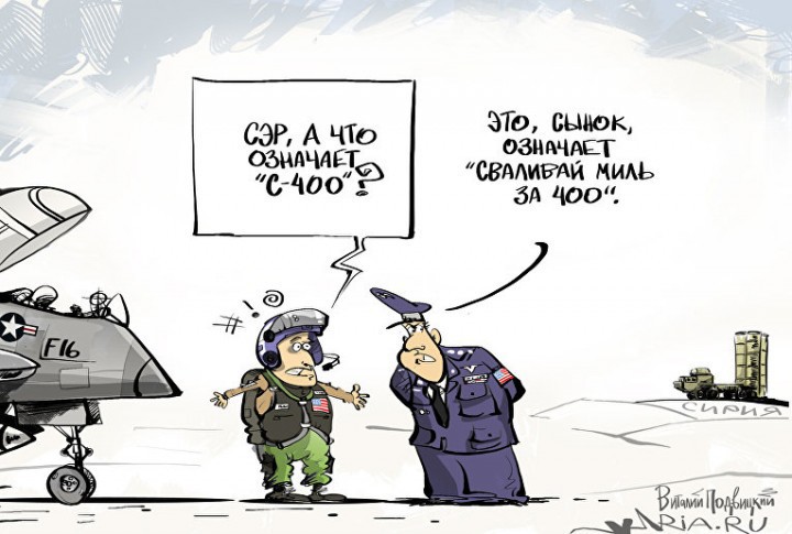 Кустурица: «Как жаль, что Югославия не получила С-400 от Путина»