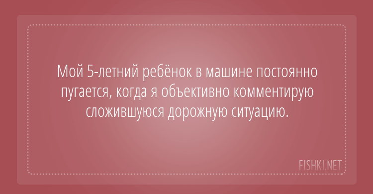 16 открыток, которые зарядят вас на суровые трудовые будни