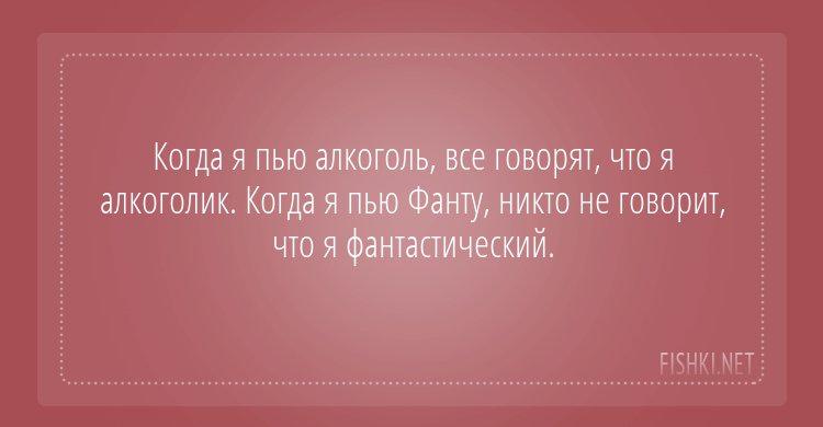 16 открыток, которые зарядят вас на суровые трудовые будни