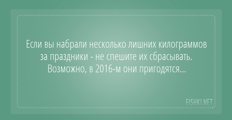 16 открыток, которые зарядят вас на суровые трудовые будни