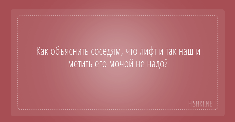 16 открыток, которые зарядят вас на суровые трудовые будни