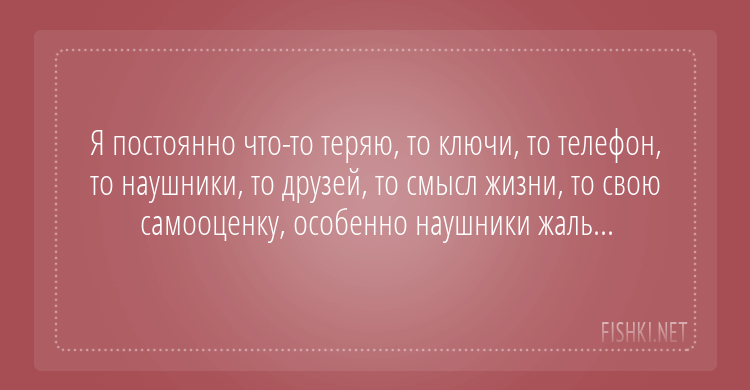 16 открыток, которые зарядят вас на суровые трудовые будни