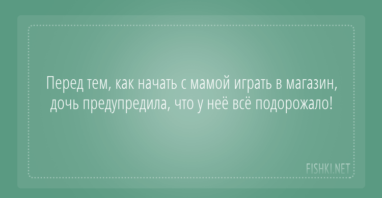 16 открыток, которые зарядят вас на суровые трудовые будни