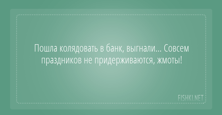 16 открыток, которые зарядят вас на суровые трудовые будни