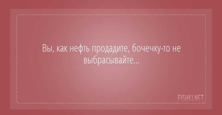 16 открыток, которые зарядят вас на суровые трудовые будни